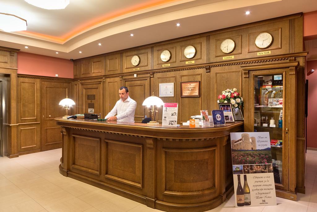 Hotel Club Central ฮิซาเรีย ภายนอก รูปภาพ